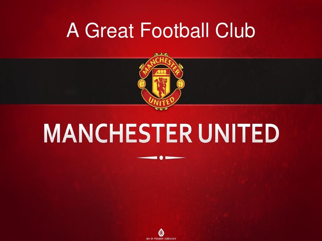 足球市場中 足球市場中