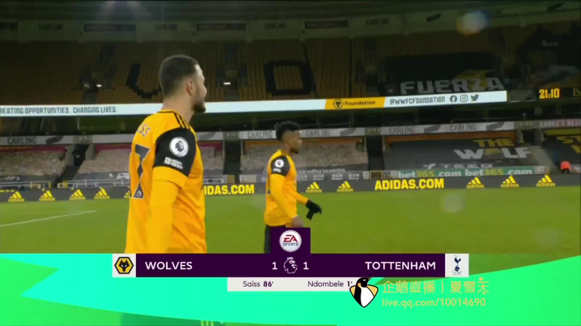 一轮锁定英 一轮锁定英